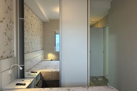 Apartamento para alugar com 70m², 2 quartos e 1 vagaSuíte