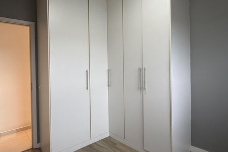 Apartamento para alugar com 70m², 2 quartos e 1 vagaQuarto