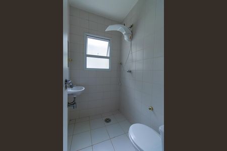 Casa de condomínio para alugar com 550m², 4 quartos e 2 vagas Casa de condomínio para alugar com 550m², 4 quartos e 2 vagasBanheiro de serviço