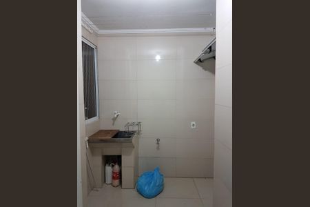 Apartamento à venda com 48m², 2 quartos e 1 vaga Apartamento à venda com 48m², 2 quartos e 1 vagaÁrea de Serviço