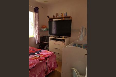 Apartamento à venda com 48m², 2 quartos e 1 vaga Apartamento à venda com 48m², 2 quartos e 1 vagaQuarto
