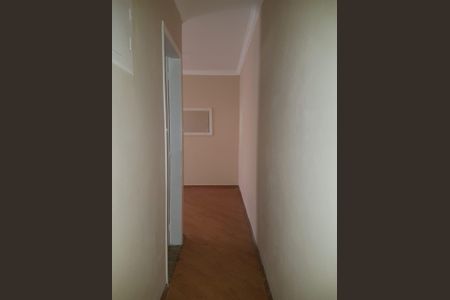 Apartamento à venda com 48m², 2 quartos e 1 vaga Apartamento à venda com 48m², 2 quartos e 1 vagaCorredor