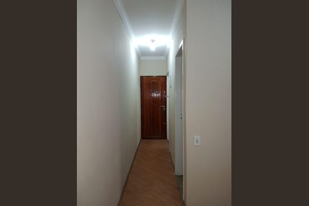 Apartamento à venda com 48m², 2 quartos e 1 vaga Apartamento à venda com 48m², 2 quartos e 1 vagaCorredor