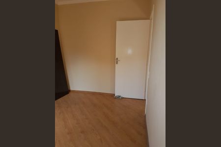 Apartamento à venda com 48m², 2 quartos e 1 vaga Apartamento à venda com 48m², 2 quartos e 1 vagaQuarto