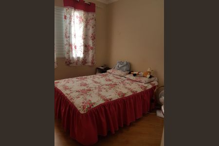 Apartamento à venda com 48m², 2 quartos e 1 vaga Apartamento à venda com 48m², 2 quartos e 1 vagaQuarto