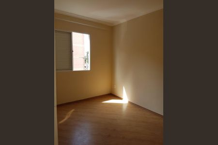 Apartamento à venda com 48m², 2 quartos e 1 vaga Apartamento à venda com 48m², 2 quartos e 1 vagaQuarto