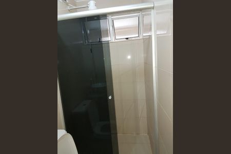 Apartamento à venda com 48m², 2 quartos e 1 vaga Apartamento à venda com 48m², 2 quartos e 1 vagaBanheiro