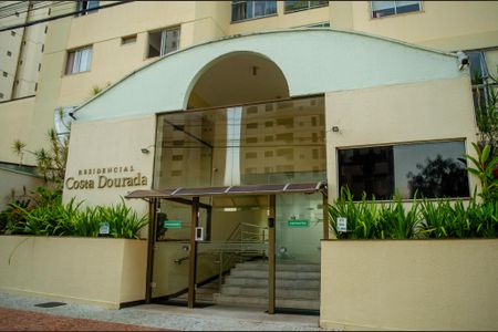 Apartamento à venda com 70m², 3 quartos e 1 vaga Apartamento à venda com 70m², 3 quartos e 1 vagaFachada e portaria