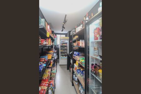 Apartamento à venda com 58m², 2 quartos e 1 vaga Apartamento à venda com 58m², 2 quartos e 1 vagaMercado