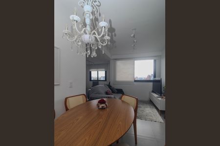 Apartamento à venda com 58m², 2 quartos e 1 vaga Apartamento à venda com 58m², 2 quartos e 1 vagaSala
