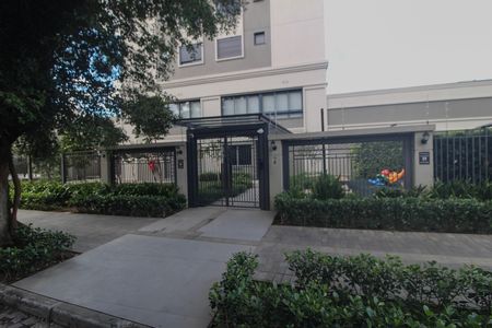Apartamento à venda com 58m², 2 quartos e 1 vaga Apartamento à venda com 58m², 2 quartos e 1 vagaFachada
