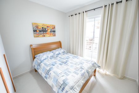 Apartamento para alugar com 210m², 3 quartos e 2 vagas Apartamento para alugar com 210m², 3 quartos e 2 vagasQuarto 2