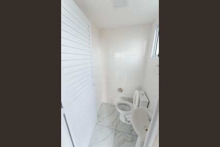 Apartamento para alugar com 210m², 3 quartos e 2 vagas Apartamento para alugar com 210m², 3 quartos e 2 vagasBanheiro de serviço