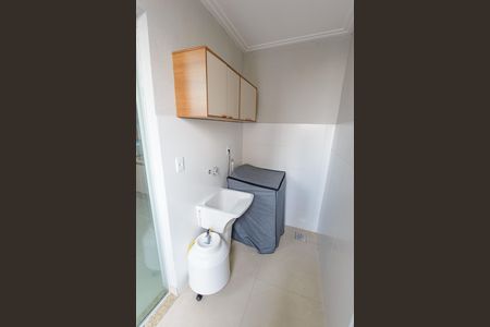 Apartamento para alugar com 210m², 3 quartos e 2 vagas Apartamento para alugar com 210m², 3 quartos e 2 vagasÁrea de Serviço