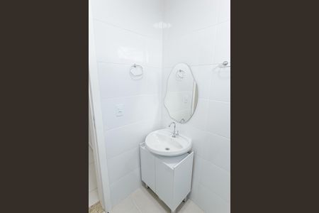 Apartamento para alugar com 210m², 3 quartos e 2 vagas Apartamento para alugar com 210m², 3 quartos e 2 vagasBanheiro Social