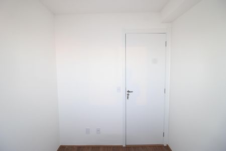 Apartamento à venda com 34m², 2 quartos e sem vagaQuarto 1