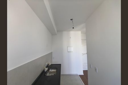 Apartamento para alugar com 42m², 2 quartos e 1 vaga