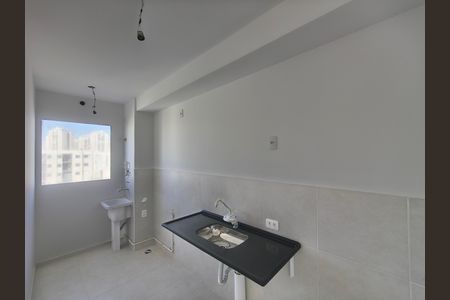 Apartamento para alugar com 42m², 2 quartos e 1 vaga