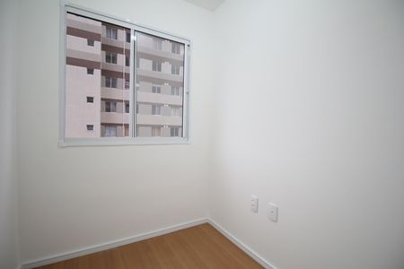 Apartamento para alugar com 30m², 2 quartos e sem vagaQuarto 1
