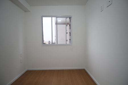 Apartamento para alugar com 30m², 2 quartos e sem vagaQuarto 2