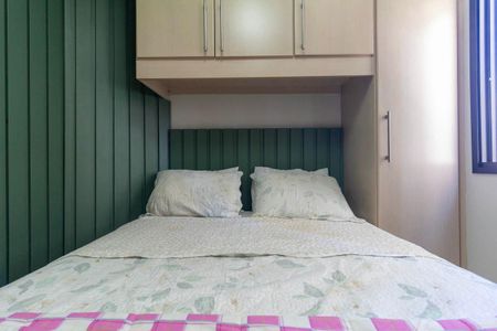 Apartamento à venda com 40m², 1 quarto e 1 vaga Apartamento à venda com 40m², 1 quarto e 1 vagaQuarto