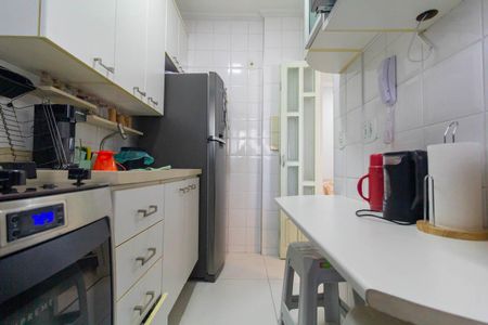 Apartamento à venda com 40m², 1 quarto e 1 vaga Apartamento à venda com 40m², 1 quarto e 1 vagaCozinha e Área de Serviço