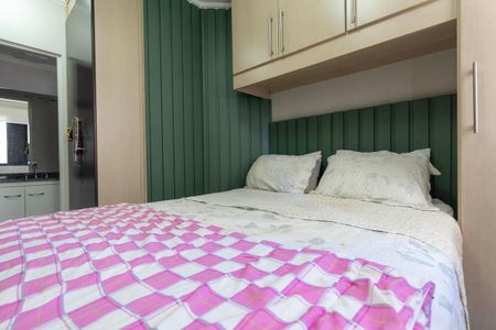 Apartamento à venda com 40m², 1 quarto e 1 vaga Apartamento à venda com 40m², 1 quarto e 1 vagaQuarto