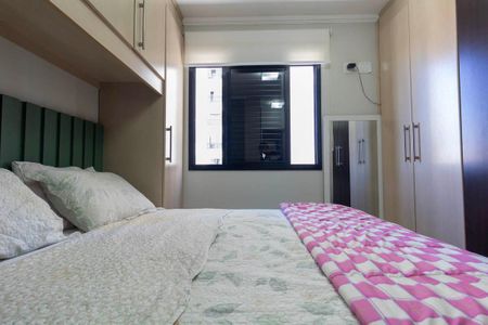 Apartamento à venda com 40m², 1 quarto e 1 vaga Apartamento à venda com 40m², 1 quarto e 1 vagaQuarto