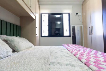 Apartamento à venda com 40m², 1 quarto e 1 vaga Apartamento à venda com 40m², 1 quarto e 1 vagaQuarto