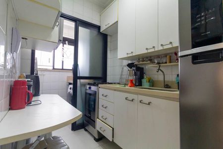 Apartamento à venda com 40m², 1 quarto e 1 vaga Apartamento à venda com 40m², 1 quarto e 1 vagaCozinha e Área de Serviço