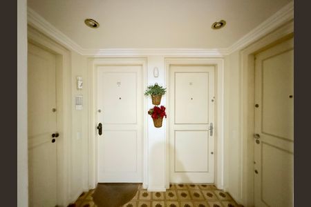 Apartamento para alugar com 97m², 2 quartos e 2 vagas Apartamento para alugar com 97m², 2 quartos e 2 vagasHall Apartamento