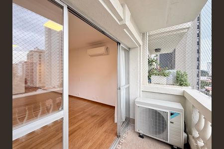 Apartamento para alugar com 97m², 2 quartos e 2 vagas Apartamento para alugar com 97m², 2 quartos e 2 vagasSacada