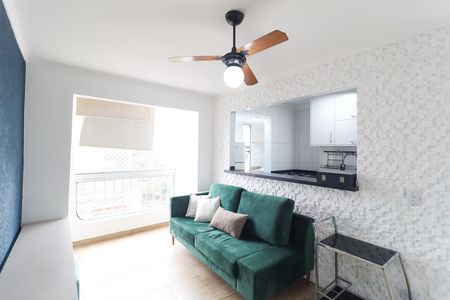 Apartamento para alugar com 1 quarto, 41m² em Vila Paiva, São Paulo