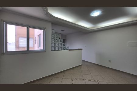 Apartamento para alugar com 134m², 2 quartos e 2 vagas Apartamento para alugar com 134m², 2 quartos e 2 vagasSala