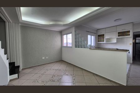 Sala  de apartamento para alugar com 2 quartos, 134m² em Vila América, Santo André