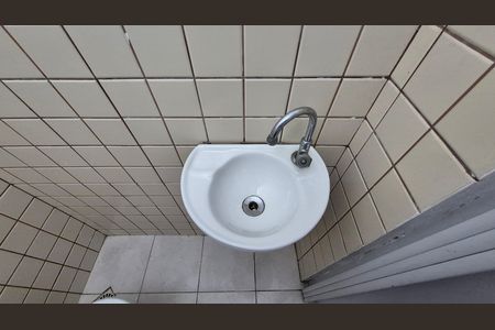 Apartamento para alugar com 134m², 2 quartos e 2 vagas Apartamento para alugar com 134m², 2 quartos e 2 vagasBanheiro