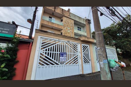 Apartamento para alugar com 134m², 2 quartos e 2 vagas Apartamento para alugar com 134m², 2 quartos e 2 vagasFachada