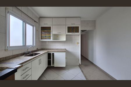 Apartamento para alugar com 134m², 2 quartos e 2 vagas Apartamento para alugar com 134m², 2 quartos e 2 vagasCozinha