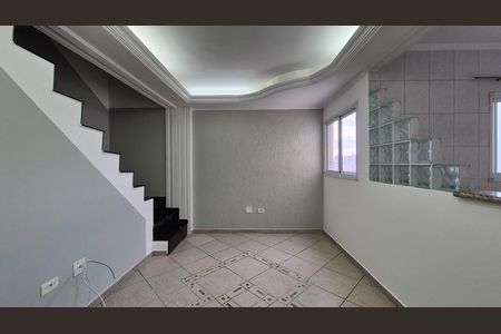 Apartamento para alugar com 134m², 2 quartos e 2 vagas Apartamento para alugar com 134m², 2 quartos e 2 vagasSala