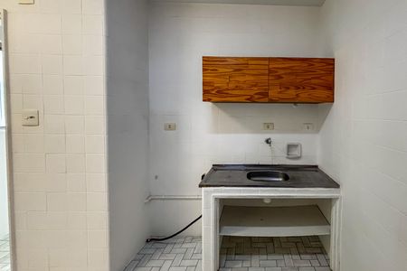 Apartamento para alugar com 110m², 1 quarto e sem vaga Apartamento para alugar com 110m², 1 quarto e sem vagaCozinha