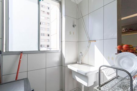Apartamento à venda com 45m², 2 quartos e 1 vagaCozinha e Área de Serviço