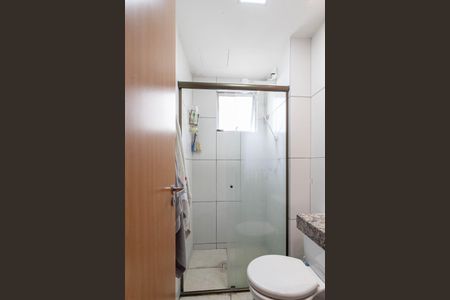 Apartamento à venda com 45m², 2 quartos e 1 vagaBanheiro social 