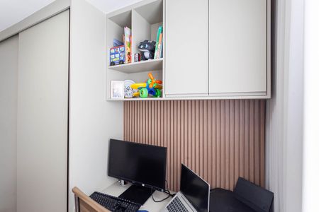 Apartamento à venda com 45m², 2 quartos e 1 vagaQuarto 1