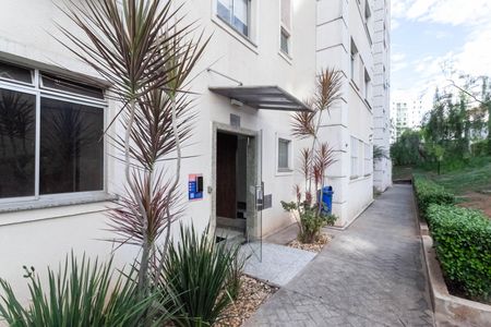 Apartamento à venda com 45m², 2 quartos e 1 vagaEntrada