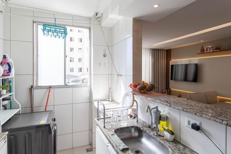 Apartamento à venda com 45m², 2 quartos e 1 vagaCozinha e Área de Serviço