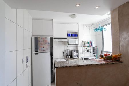 Apartamento à venda com 45m², 2 quartos e 1 vagaCozinha e Área de Serviço