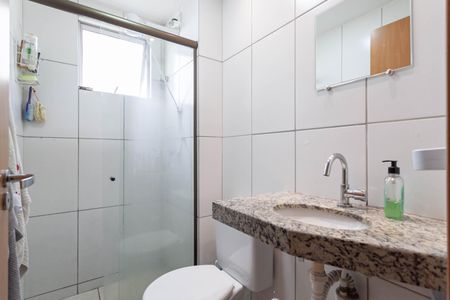 Apartamento à venda com 45m², 2 quartos e 1 vagaBanheiro social 