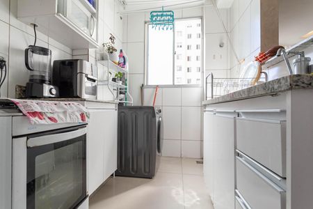 Apartamento à venda com 45m², 2 quartos e 1 vagaCozinha e Área de Serviço
