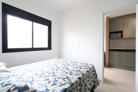 Apartamento para alugar com 25m², 1 quarto e sem vagaQuarto 