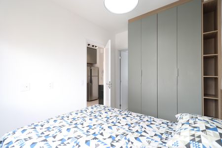 Apartamento para alugar com 25m², 1 quarto e sem vagaQuarto 